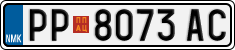 License plate of North Macedonia, Regular plates (2012)