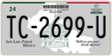 TC-2699-U