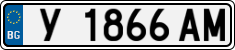 License plate of Bulgaria, Cars