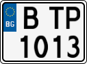 License plate of Bulgaria, Cars