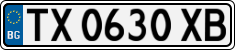 License plate of Bulgaria, Cars