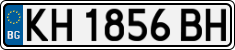 License plate of Bulgaria, Cars