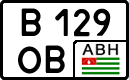 Non-recognized and partially recognized states, Cars