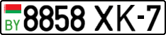 8858 XK-7
