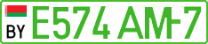 E574 AM-7