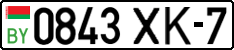 0843 XK-7
