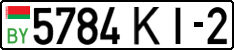 5784 KI-2