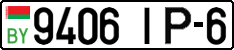 9406 IP-6