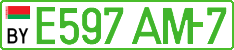 E597 AM-7