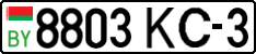 8803 KC-3