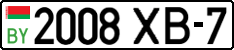 2008 XB-7