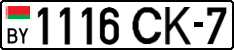 1116 CK-7