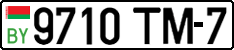 9710 TM-7