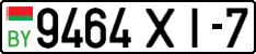 9464 XI-7