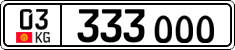 03 333 OOO