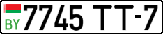7745 TT-7