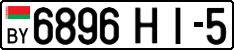 6896 HI-5