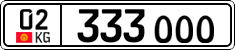 02 333 OOO