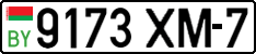 9173 XM-7