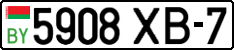 5908 XB-7