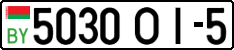 License plate Belarus, Cars (2004)