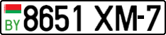 License plate Belarus, Cars (2004)