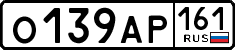 License plate Russia, Cars