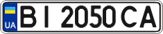 License plate Ukraine, Regular plates (2004)