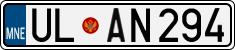 UL AN294