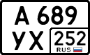License plate Russia, Cars