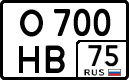 License plate Russia, Cars