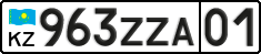 License plate Kazakhstan, Private owners (2012)