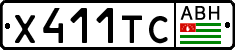 Non-recognized and partially recognized states, Cars