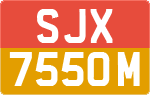 License plate of Singapore, Private owners