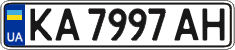 License plate Ukraine, Regular plates (2004)