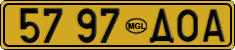 License plate of Mongolia, Cars