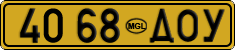 License plate of Mongolia, Cars