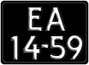 License plate of Portugal, Regular plates