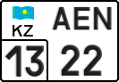 License plate Kazakhstan, Trailers (2012)