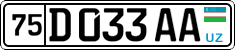 75 D 033 AA