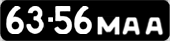 6356 МАА