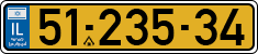 License plate of Israel, Regular plates
