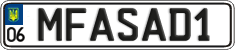 License plate Ukraine, Vanity Plates