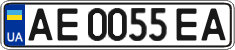 License plate Ukraine, Regular plates (2004)