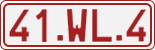 License plate of Belgium, 1951 year system