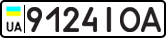 9124 ІОА