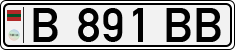 Non-recognized and partially recognized states, Transnistria (cars)