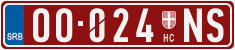 License plate of Serbia, Trailers