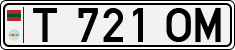 Non-recognized and partially recognized states, Transnistria (cars)