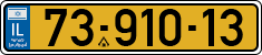 License plate of Israel, Regular plates